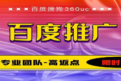 某企业SEM投放全流程案例详解