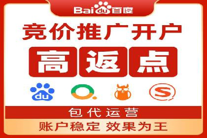 信息流广告投放策略及成功案例解析